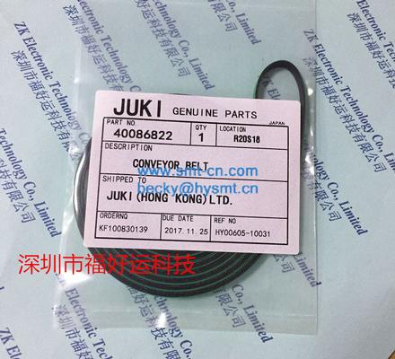 Juki JX-100 40086822 CONVEYOR BELT